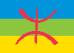imazirn tagadirt